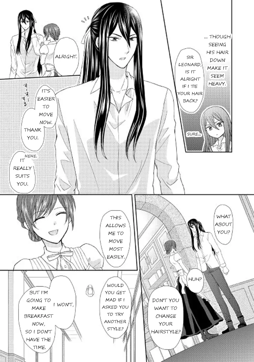 From Maid to Mother Chapter 15 7